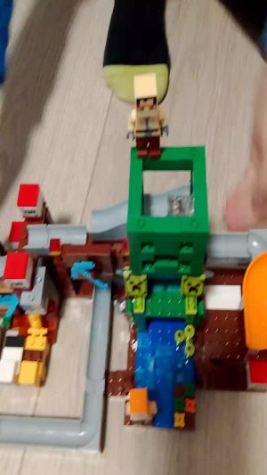 Шахта Крипера