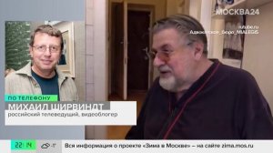 Внук Александра Ширвиндта обратился в суд из-за ошибки в завещании