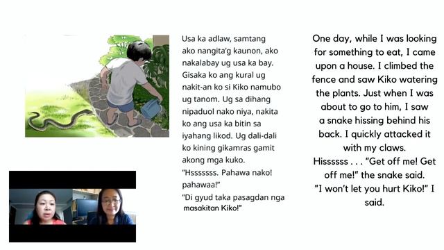 Tandem Storytelling: Iko's First Friend (Told in Cebuano and English) смотреть онлайн