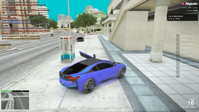 Мой статик 34698, Статик нарушителя 5627, NRD+DB, 29.02.2024 15:22 смотреть онлайн