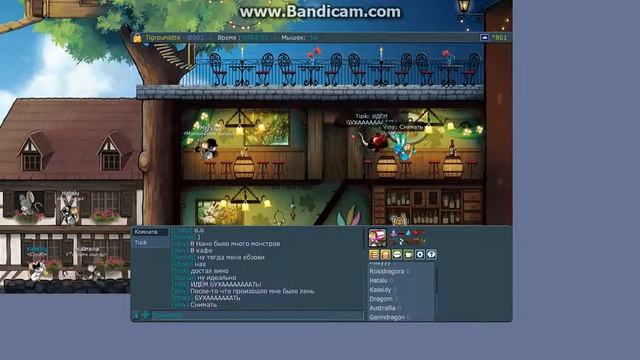 Новости нано с Винькой и Тизькой ИванГаем --- смотреть онлайн