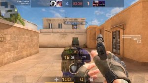 ДЕМКА В СОЮЗНИКИ , 5 КАЛИБРОВКА