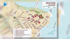 Теорема, обратная теореме Пифагорв