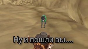 Типы игроков в вилд крафт