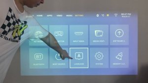 How to change the system language of BYINTEK X20?