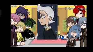 реакция 13 карт на тик ток(моя первая реакция😥) 💞💞💞