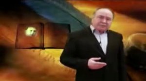 Имран Усманов - Сан дахар