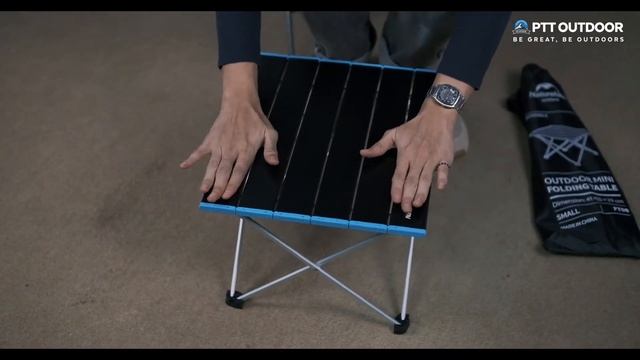 Overview of NATUREHIKE Lightweight Foldable Camping Table