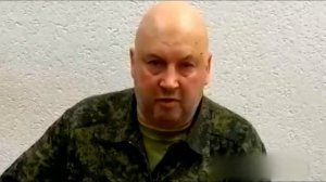 Суровикин записал обращение к бойцам и командирам