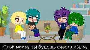 ЗОНТИК И ПИК И ВАРУ И ФЕЛИКС