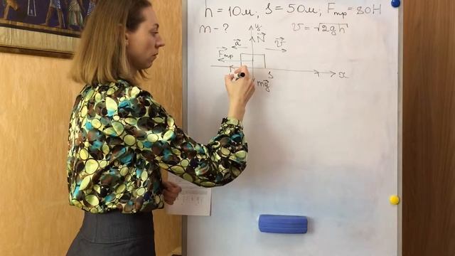 ЕГЭ | Мальчик на санках скатился с ледяной горки смотреть онлайн