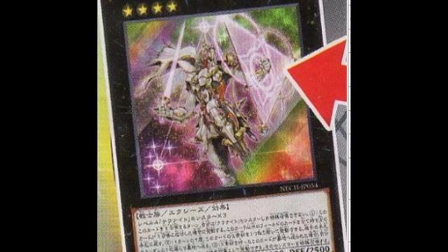 Stellarknight Triveil-Most Broken Xyz Monster Ever?!?! смотреть онлайн