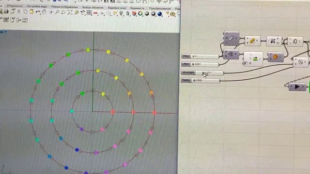 Параметрический дизайн в Рино и Грасхопере смотреть онлайн