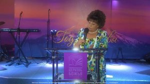 « Мы должны это знать!!!-2» Печерская Надежда Александровна