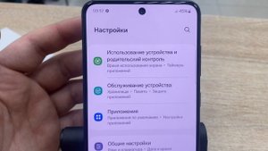 Samsung galaxy s21FE 5G 128