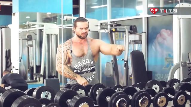 Это МАХИ ГАНТЕЛЯМИ ПЕРЕД СОБОЙ, детка! Mahi dumbbells TO YOURSELF 1