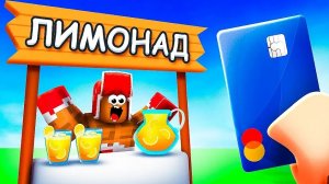 💰 Я Открыл СВОЙ БИЗНЕС и РАЗБОГАТЕЛ в Роблокс! Roblox