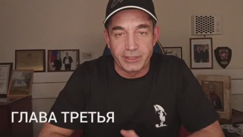 Дмитрий Певцов о Ленкоме. Глава 3
