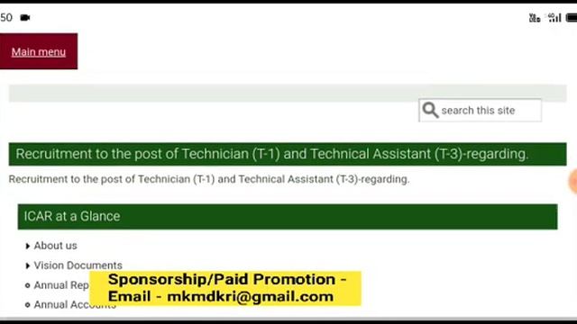 ICAR Technician Final Result 2022/Icar Technician Cutoff/Icar T-1 Exam Result/Icar T-1 Result updat