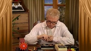 Сказки и Истории. Изобретатель. Изобретение