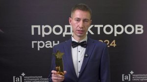 Федоров Михаил о важности отзывов