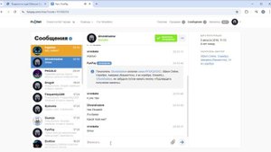 Продаем серебро на FunPay Albion Online