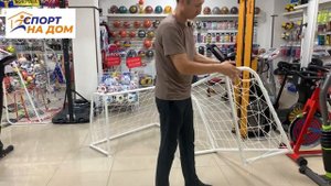 Футбольные ворота для детей из прочного металла с сеткой в комплекте в магазине СПОРТ На Дом