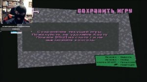 Удалённая запись стрима 04.01.2023. Прохождение GTA Vice City (PS2 версия). ГТА Вайс Сити - Стрим #3