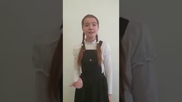 Базгиева Элина Руслановна. Р. Рождественский "Баллада о молчании." смотреть онлайн