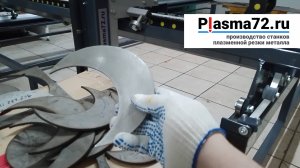 Резка нержавейки 4мм на станке плазморезе