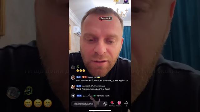 Я самый красивый в Днепре | Самвел Адамян | #saveliyad #самвеладамян #гранденико #савелийад смотреть онлайн