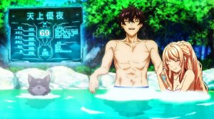 Все считали его обычным неудачником, пока он не обрел силу истинного бога