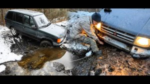 Range Rover P38 - Проверяем на прочность Пегаса в Зеленом городе! В компании с Паджеро 2.