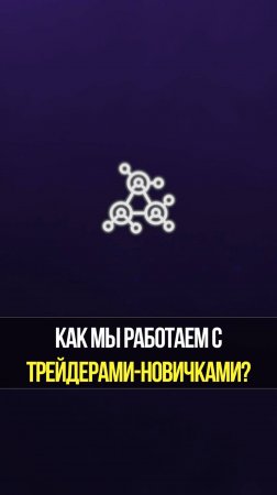 Как наставники Академии Кинглаб помогают ученикам зарабатывать? | Нарэк Григорян