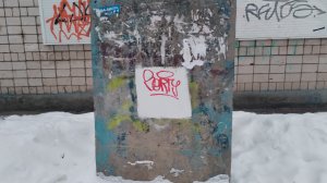 Mы с друзьями играем в пабг