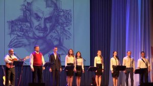 35. Там, за седьмой горой (Б.Окуджава)