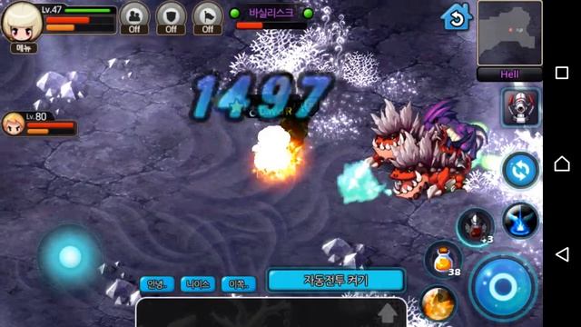 Zenonia online kakao nivel 47-48 смотреть онлайн