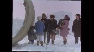 Телеграмма (1971)