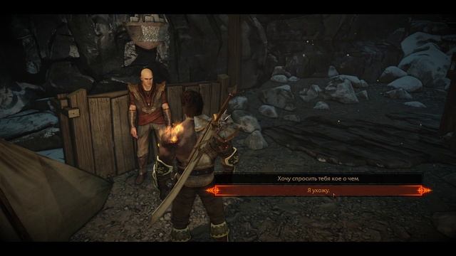 Bound By Flame Сложность КАПИТАН ч18 Эм тоже мне расследование смотреть онлайн