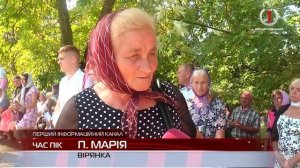 Новини Закарпаття за 29 серпня