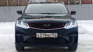 GEELY COOLRAY 2021