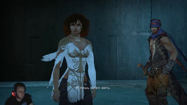 Битва с отцом Элики | Поглощён тьмой | Принц Персии | Prince of Persia