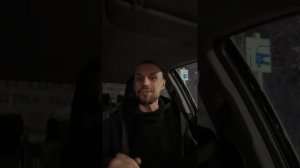 Случай в такси