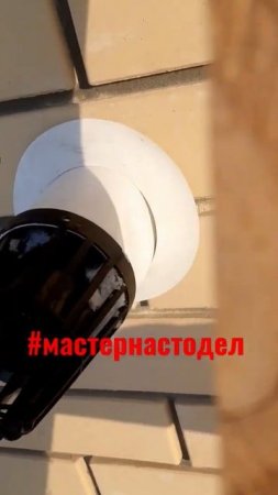 Коаксиальный дымоход замерз, что делать? #мастернастодел Павел
