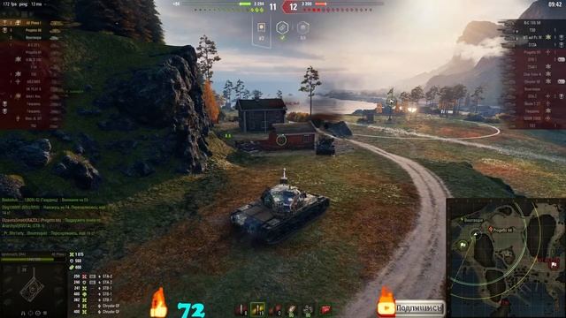 ⭐ВЗВОДНАЯ ИГРА С ELIZAVETA SMEKH⭐WORLD OF TANKS⭐ смотреть онлайн