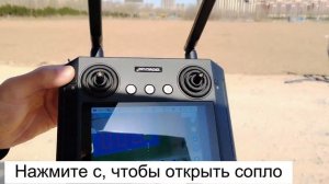 Бензиновый дрон-распылитель 16 литров сельскохозяйственный гибридный дрон автоматический полет