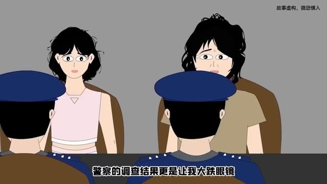 【怪谈系列丨惊魂出租】夜晚下班收到了表白短信！不回复就会陷入死亡循环，谁知回复后我却被拖进了地狱！【麻吉先生】