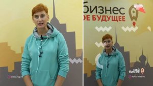 Елена Волк. Проект «Я – САМОЗАНЯТЫЙ!»