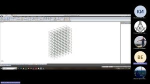 2-Запись собрания