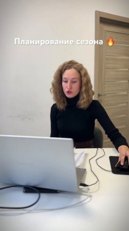 Планирование сезона с системой Агроаналитика от СмартАгро